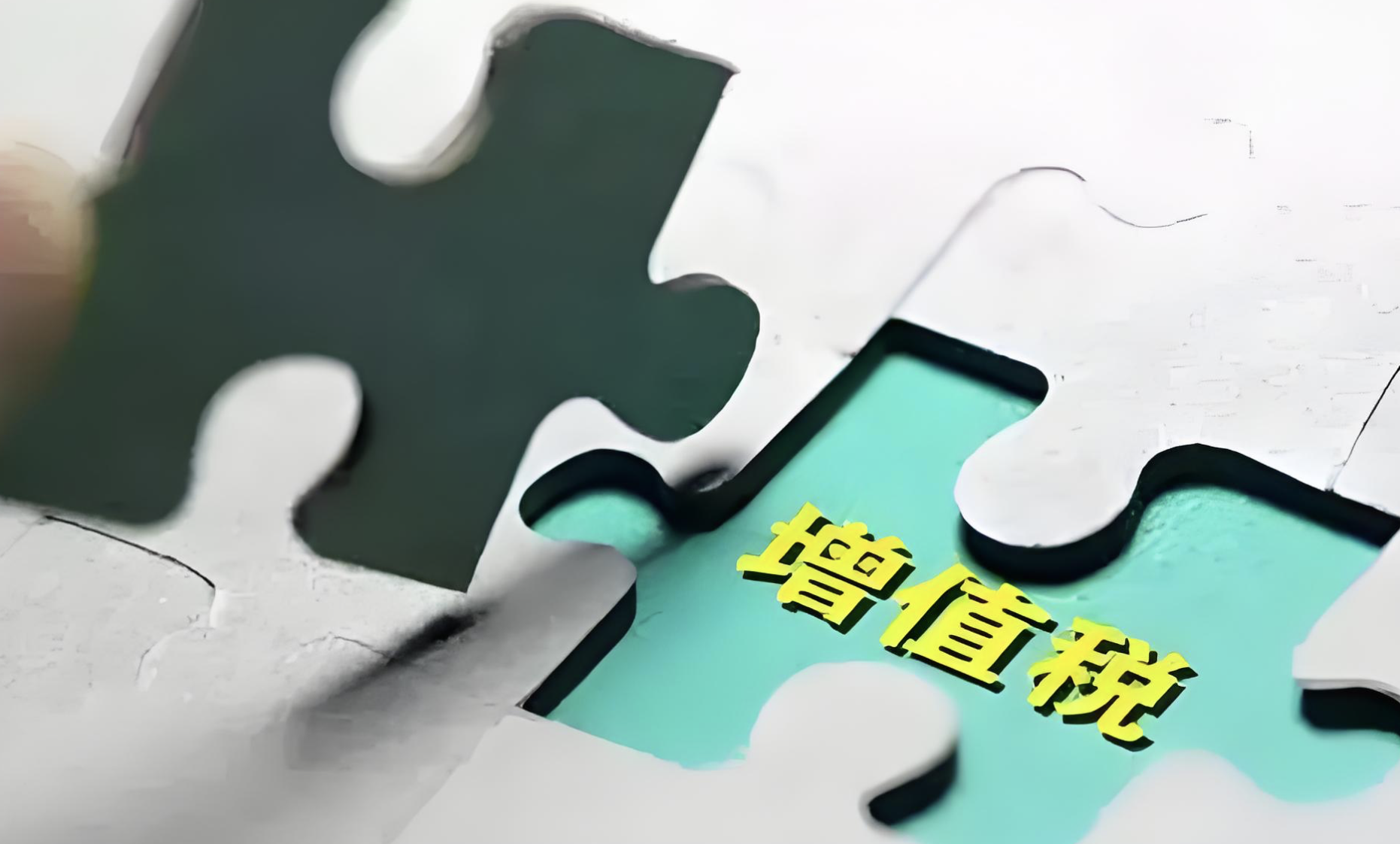截屏2025-01-14 16.22.27.png