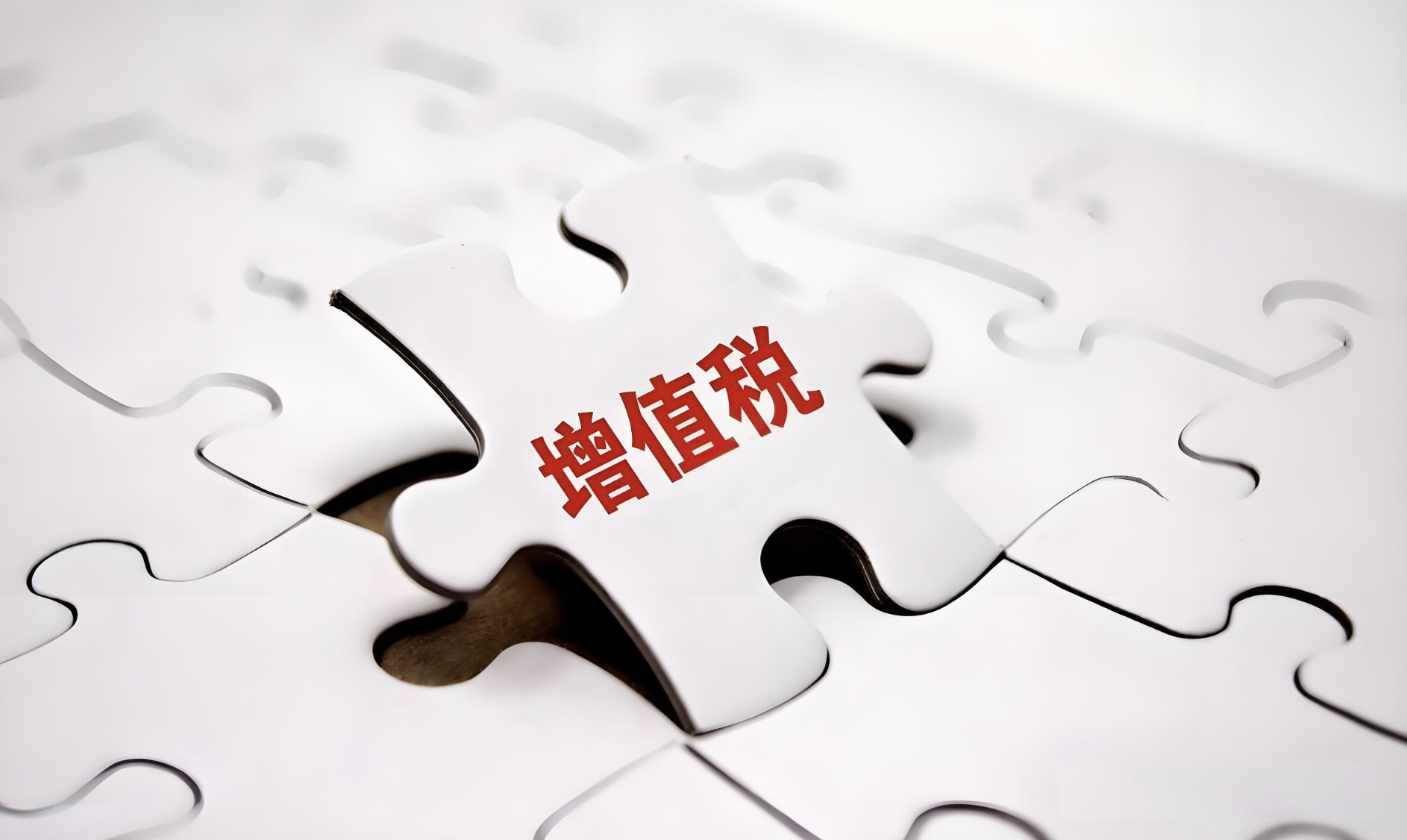 截屏2025-01-14 16.20.17.png